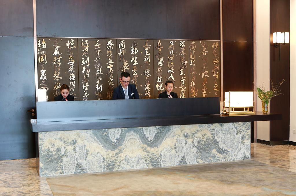 Benjoy Hotel - Jinqiao Branch Шанхай Екстер'єр фото